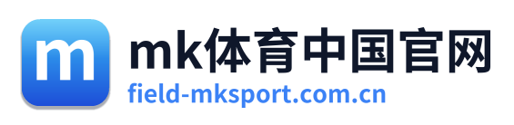 mk体育中国官网